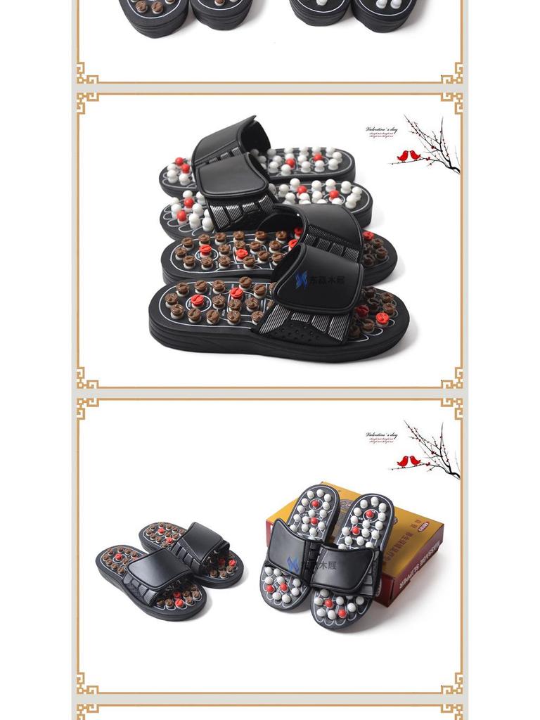 Tai Chi Rotating Acupoint Massage Health Slippers for Men and Women
