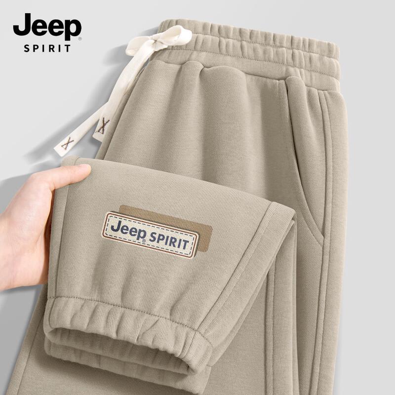 JEEP SPIRIT Men's Loose Fit Tapered Sweatpants