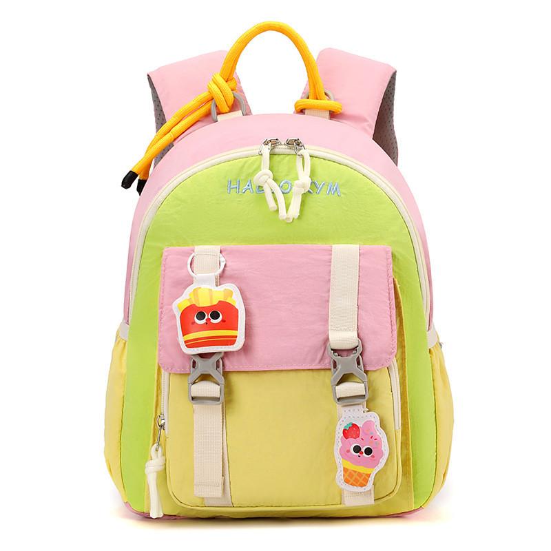 Childrens Nylon School Bag With Cute Design And Spacious Compartments For Toddlers