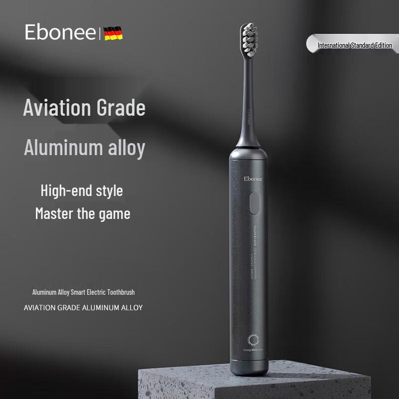 Ebonee P3 Роскошная звуковая электрическая зубная щетка