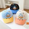 Korean-Style Kids' Cute Cartoon Spaceship Baseball Cap with Sun Protection