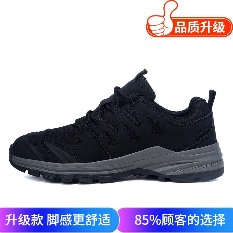 Shoes spring new large size outdoor hiking shoes platform hiking shoes non-slip off-road casual shoes