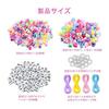 MTDDYMXLFG Alphabet Beads DIY Kit, Large Capacity Set of 566 Keychain Parts, Colorful Bracelet Handmade, Girl's Birthday Gift