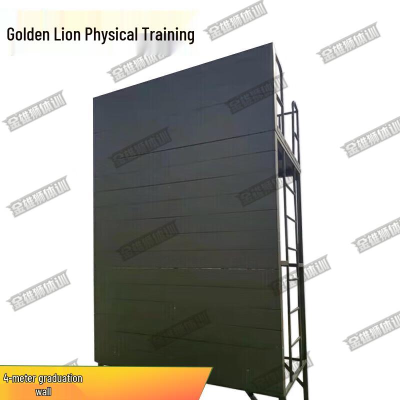 Jinxiongshi Professional Physical Training Equipment