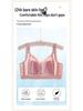 Plus Size Bandeau Chest Binder: Anti-Exposure, Thin Style, Large Cup, Full Coverage, Side Support, Anti-Sag, Minimizing Effect.