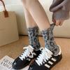 Women's Leopard Print Socks Mid-Tube Socks New High Waist Pile Socks Fashion Mid-Length Socks Women's Stockings