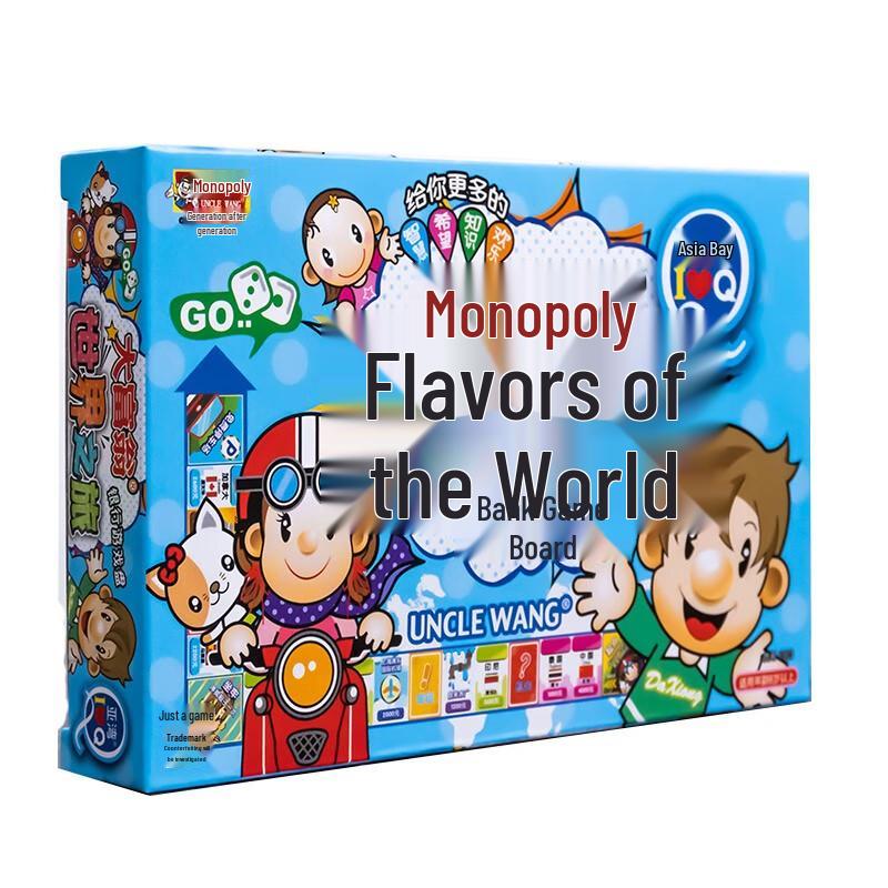 Série de Jogos de Tabuleiro Monopoly Versão Q
