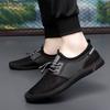 Men'S Fly-Woven Shoes Breathable And Lightweight Outdoor Soft-Soled Sneakers Trendy And Hole Running Shoes