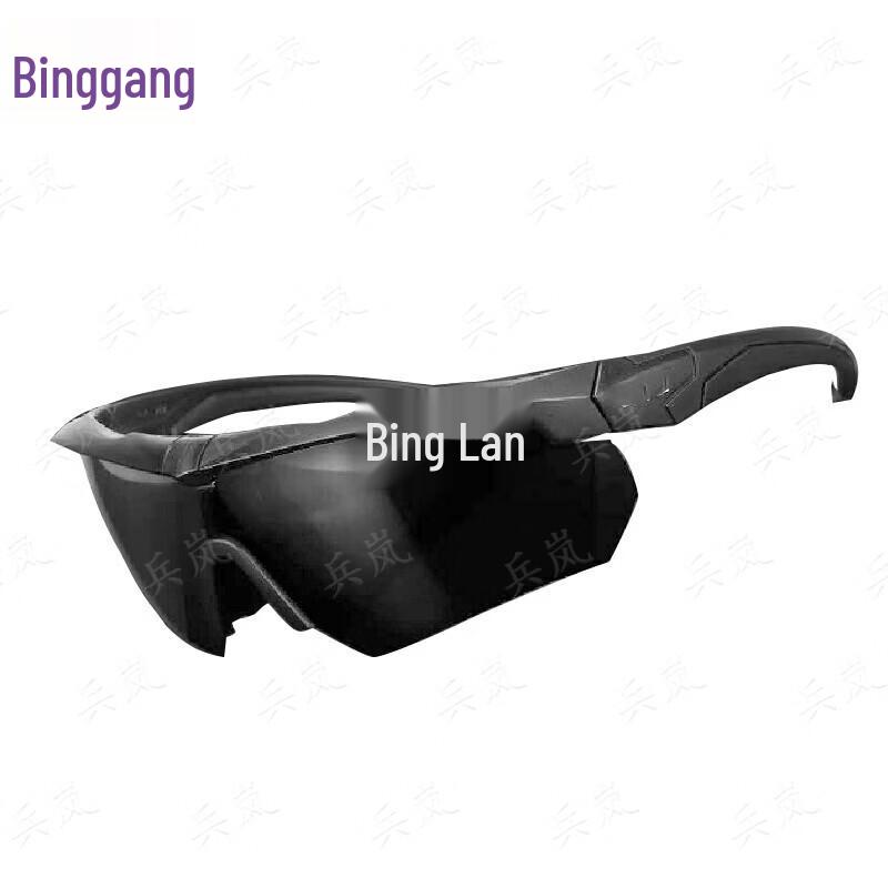 Binglan Windproof Anti-Dust Cycling Goggles