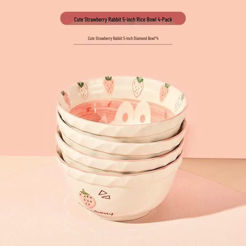 Cute Youluo Cartoon Ceramic Tableware Set