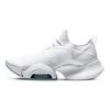 Nike Air Zoom SuperRep White Women's BQ7043-100