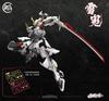 Meishoden Yukioni Kiyomori Limited Edition ABS Assembled Plastic Model Kit