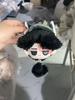 Identity V Fan Art Plush: Explorer, Prisoner, Night Watcher, Undertaker, Gardener, Seer - Cute Pendant