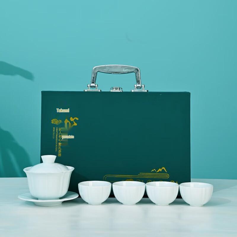 YIXI Celadon Gongfu Tea Set Gift Box