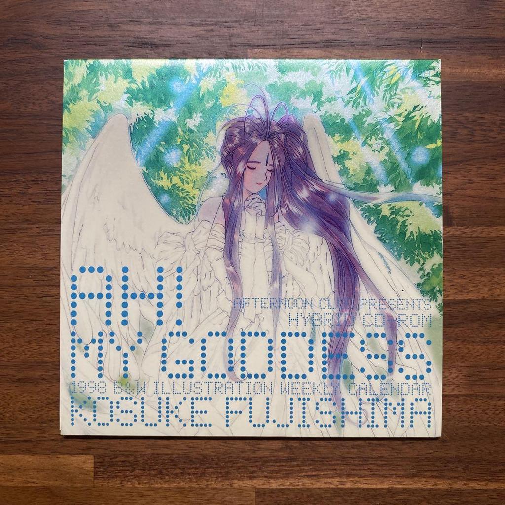 [USED] AH! MY GODDESS 1993 Calendar CD-ROM