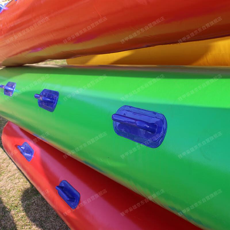 Children's Outdoor Team Games & Fitness Training Equipment