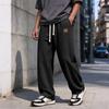Men's Straight Wide Leg Knit Sweatpants Casual Versatile Pants for Everyday Wear