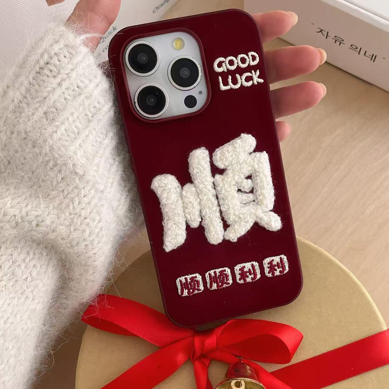 

Embroidery Cai Lai Apple 17 Pro Max Case with Hand Strap, Compatible with 14/15/16P Couples Apple 13