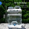 ZISIZ Outdoor Portable PC Square Water Bucket with Faucet