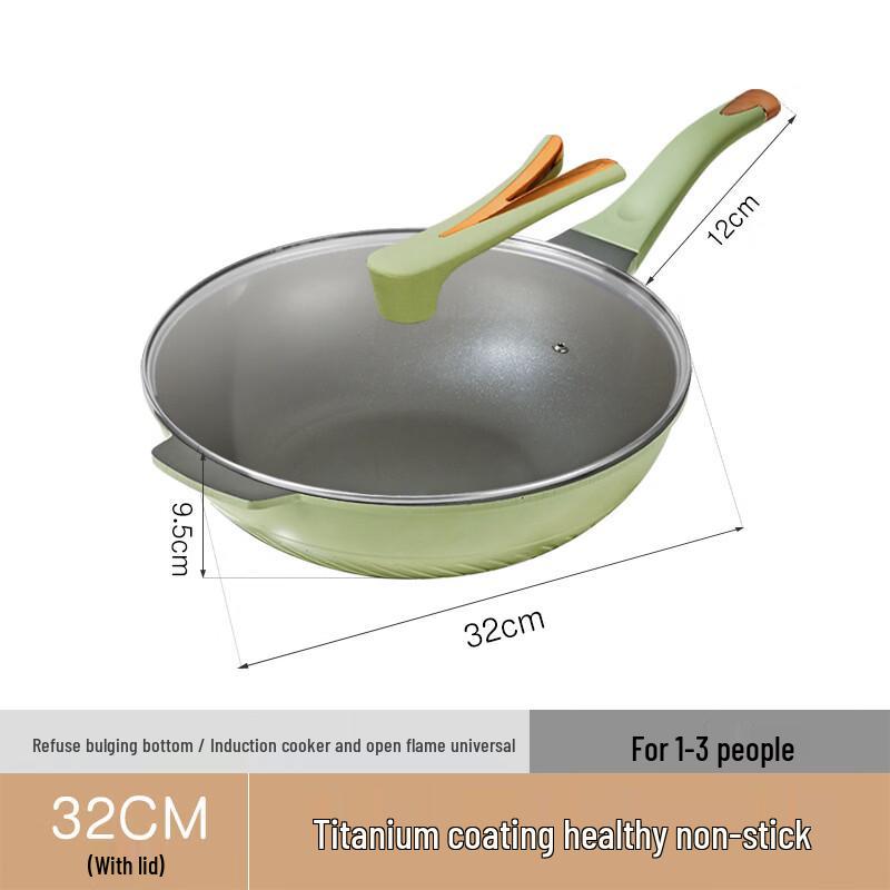 Zhishi 34cm Aluminum Stir-Fry Wok
