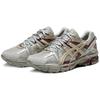 Asics Gel-Kahana 8 Glacier Grey Sneakers 1011B109-025