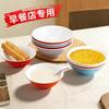 10-Piece Melamine Bowl Set: Ideal for Breakfast, Soup, Congee, Soy Milk, Wonton, Rice Noodle, and Hot & Spicy Soup.