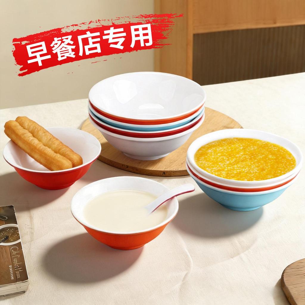 10-Piece Melamine Bowl Set: Ideal for Breakfast, Soup, Congee, Soy Milk, Wonton, Rice Noodle, and Hot & Spicy Soup.