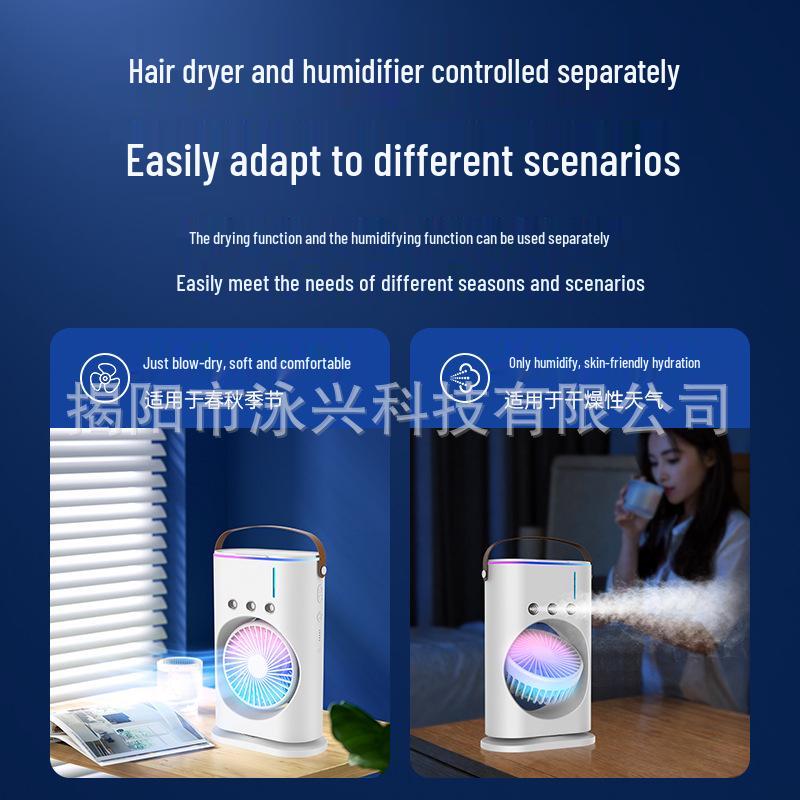 Three-Mode Colorful Lighting Portable Desktop Air Cooling Fan with Humidification
