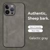 Applicable To vivoS20 Mobile Phone Case Business Sheep Bapi X200Pro Protective Case Simple 16Y78S19 All-inclusive New Model