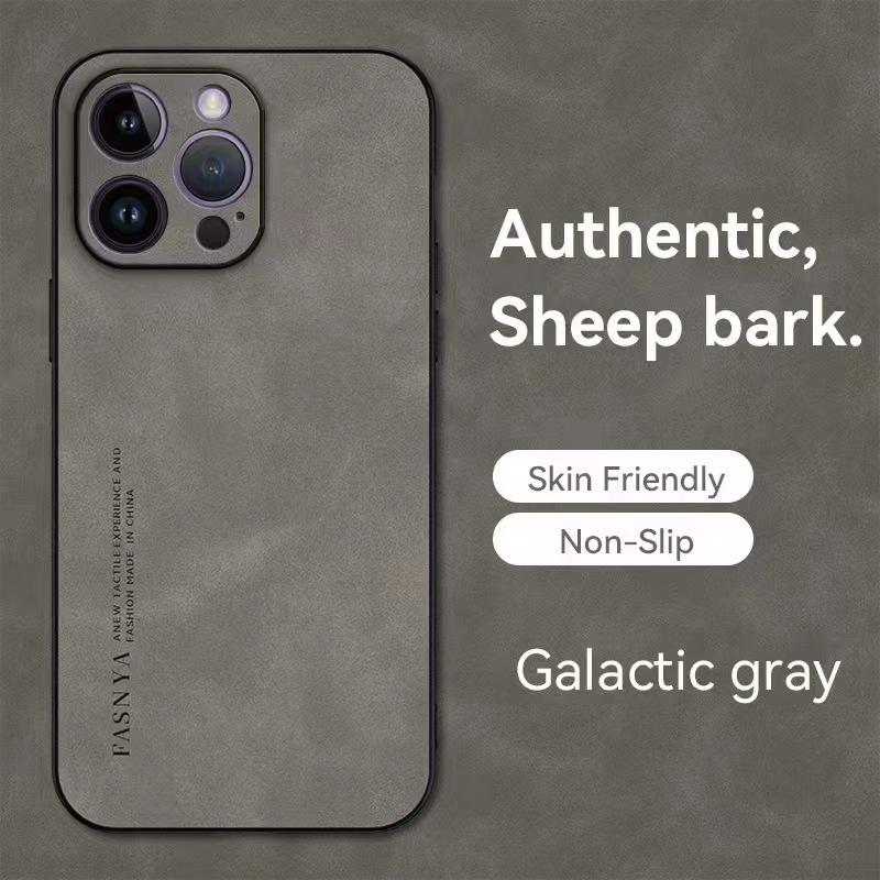 Applicable To vivoS20 Mobile Phone Case Business Sheep Bapi X200Pro Protective Case Simple 16Y78S19 All-inclusive New Model