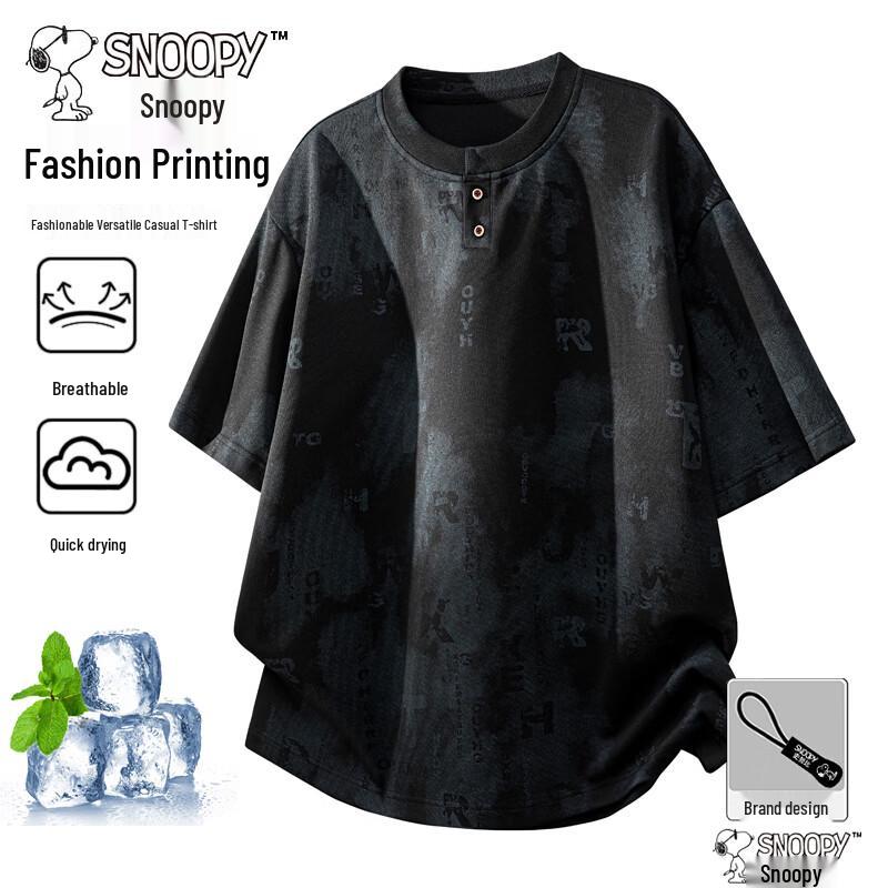 Snoopy Men s Tie-Dye Ice Silk Quick Dry T-Shirt M черный градиентный тай-дай