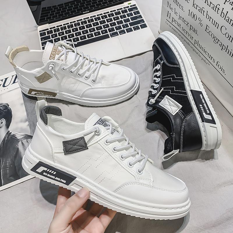 Trendy Men 'S Skate Shoes Fashion All -Match Men 'S White Shoes Summer New Men 'S Leather Casual Shoes Business Shoes For Men