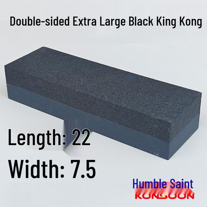 Qianxing Double-Sided Black Silicon Carbide Sharpening Stone