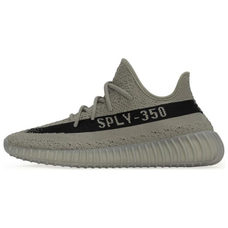 

Новые Adidas Originals Yeezy Boost 350 V2 Гранит HQ2059 36