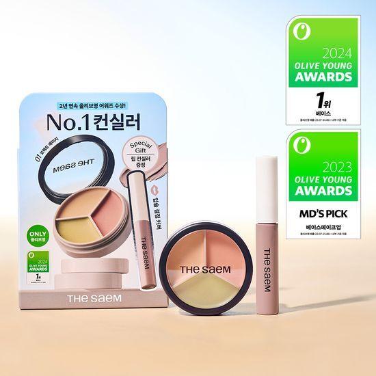 THESAEM Cover Perfection Triple Pot Concealer 7 Colors (Single/Special Offer)