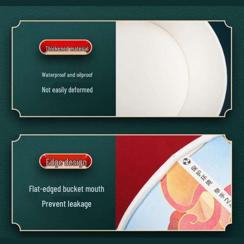 Zebian Disposable Chinese-Style Paper Food Bowls