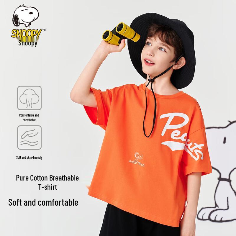 

Snoopy Boys Summer Letter Print T-Shirt 140