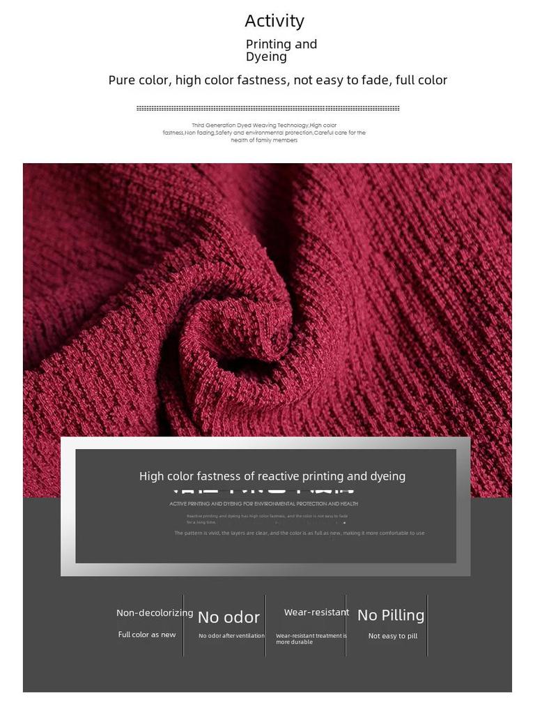 Elastic Square Stool Chair Cover for All Seasons - Modern Simple Design for Home, Office, Dining Table, and Wooden Chairs