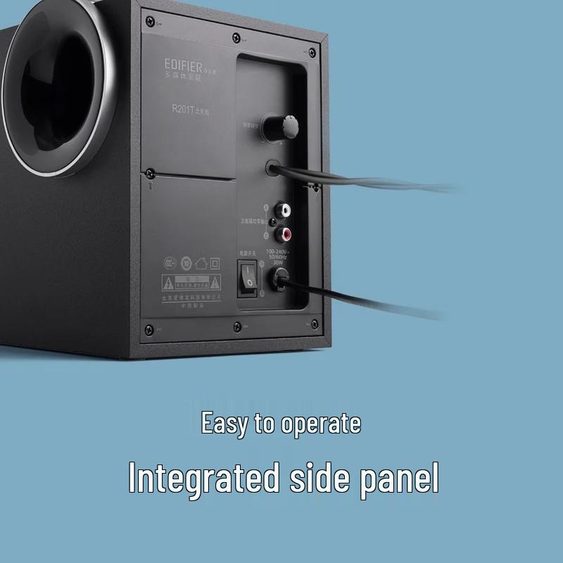 Edifier R201T North American Version 2.1 Bluetooth Computer Speakers (CN Version)