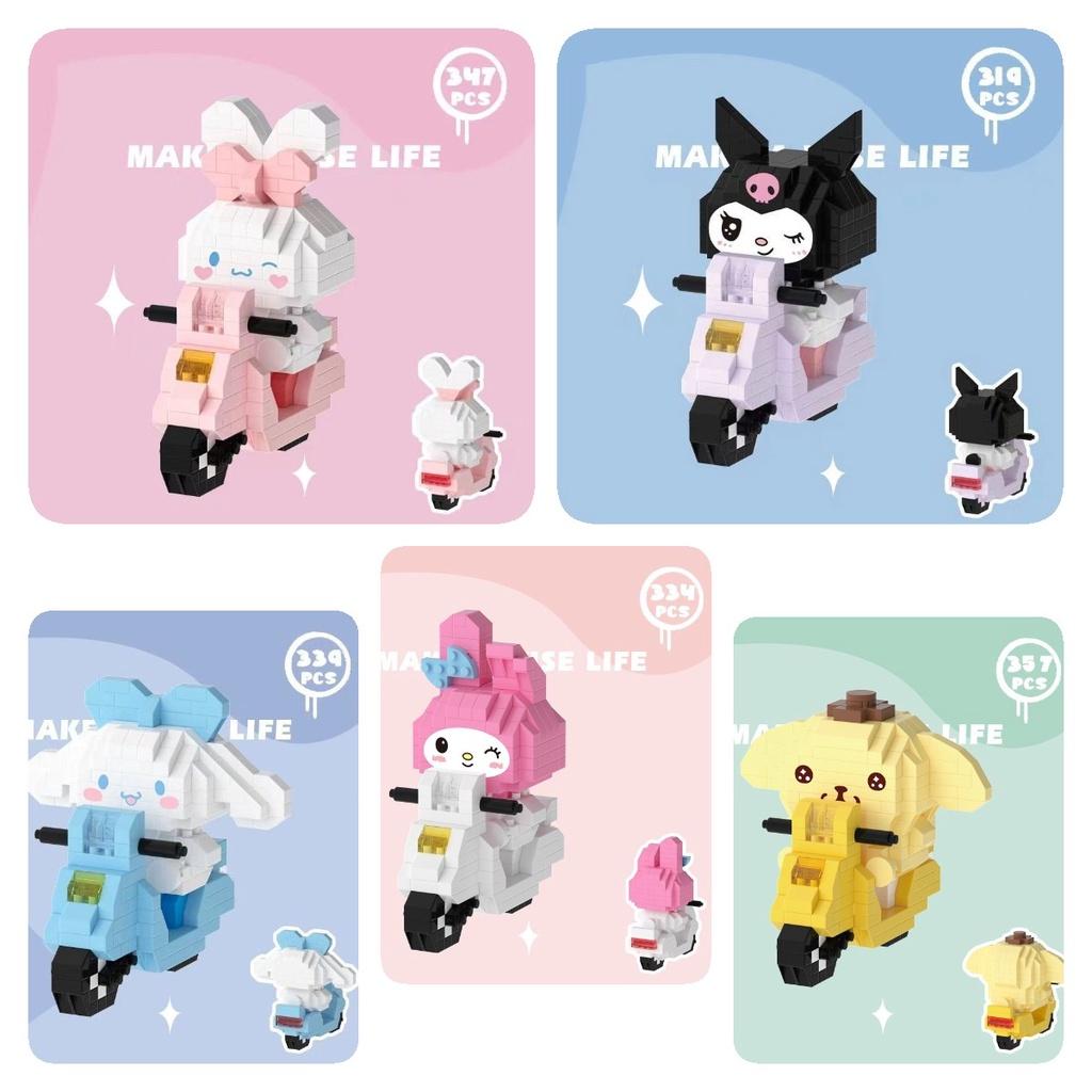 Miniature Building Blocks Bike Rides With Cute Characters