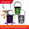 Accesorii de petrecere – Accesorii de Halloween