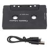 Pomya Car Cassette Noise Reduction Stereo HiFi with Enjoy Mobile Music Without Supports Cell and MP3 Players Adapter, BT5.0, Cables, Phones, Tablets,