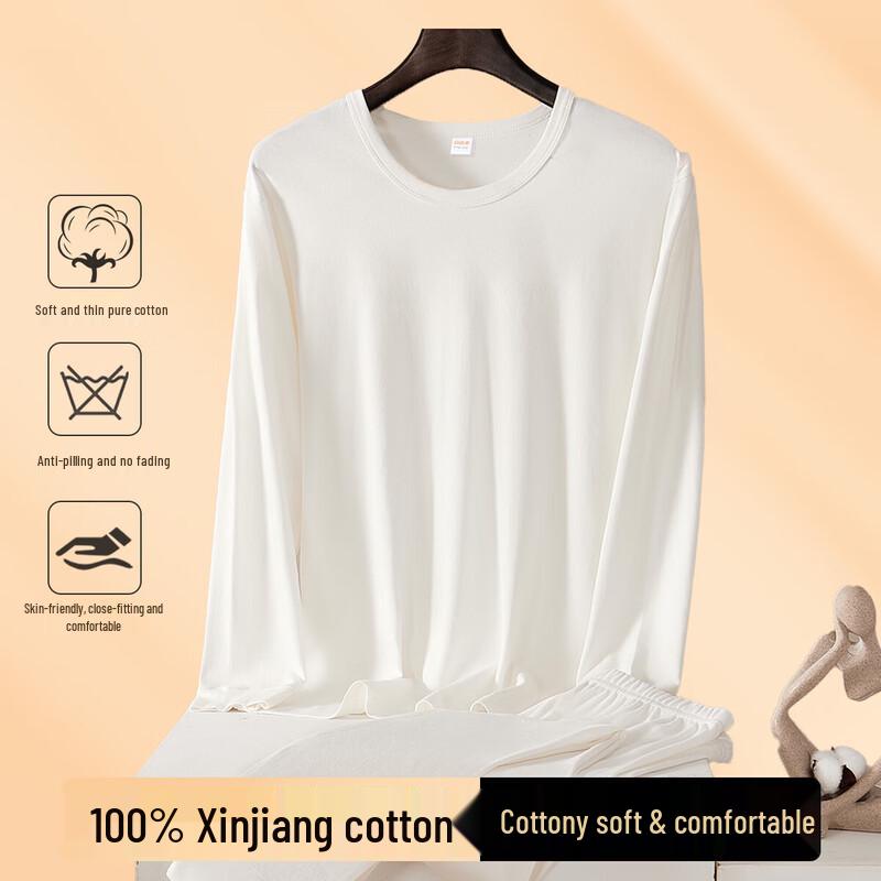 Мужская термофутболка с длинным рукавом Yiershuang из 100% хлопка 3XL