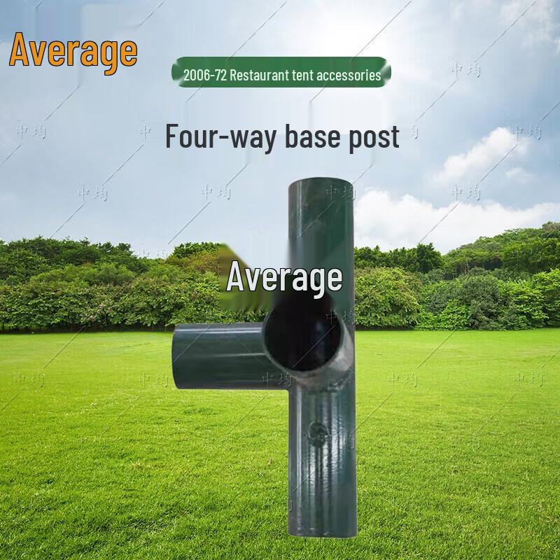 Zhongjun 2006-72 72sqm Field Dining Tent System