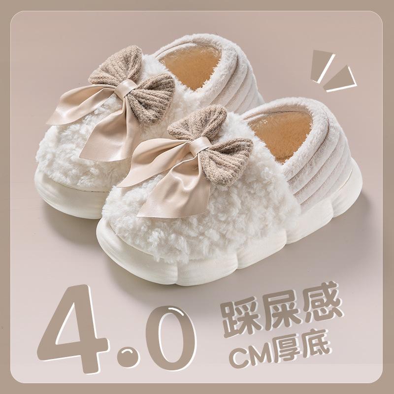 Bow Cotton Slippers Women's New Winter Bag Heel Fashion Warm Wool Cotton Shoes