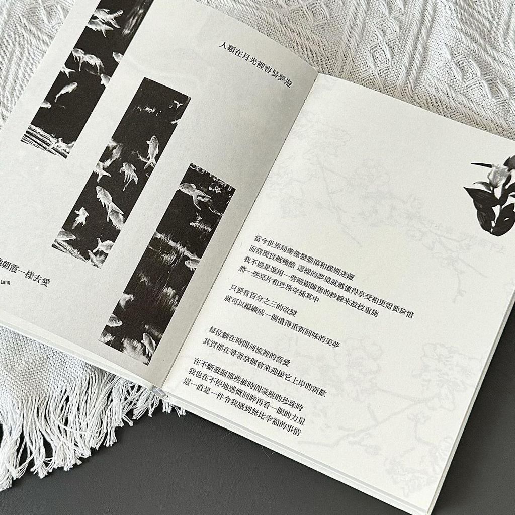 Retro Lily A6 Hardcover Notebook: Thick Blank Pages & Aesthetic Student Diary