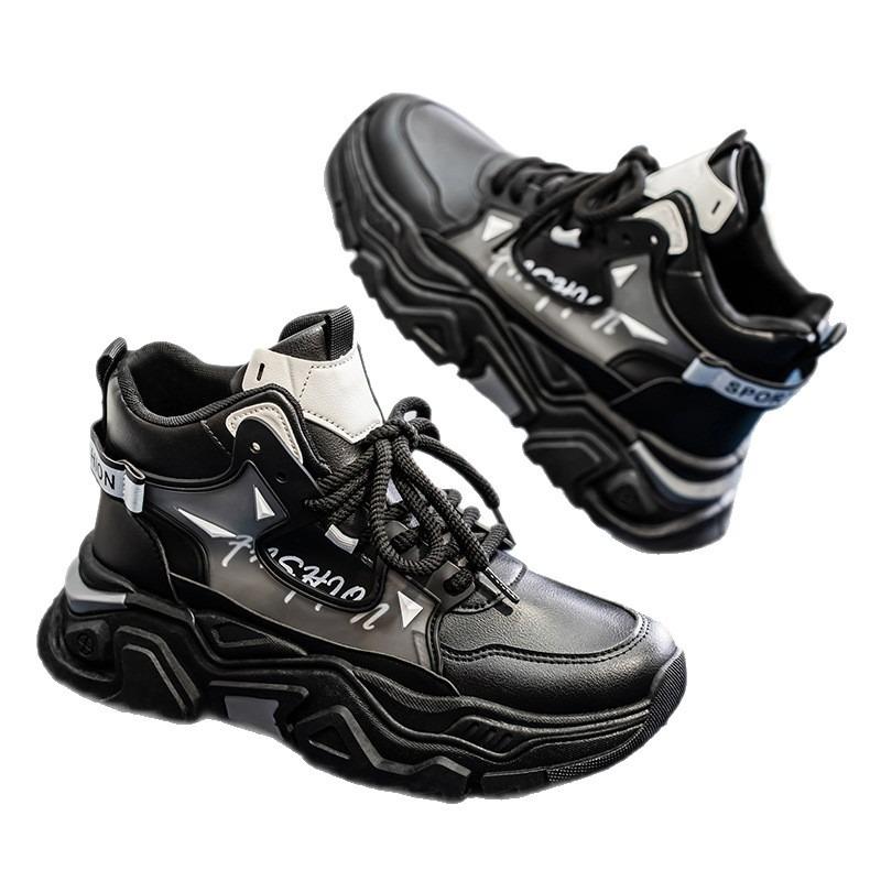 High-top Men's Youth Martin Boots, Sports Casual White Height-increasing Dad-style Versatile Trendy Shoes.