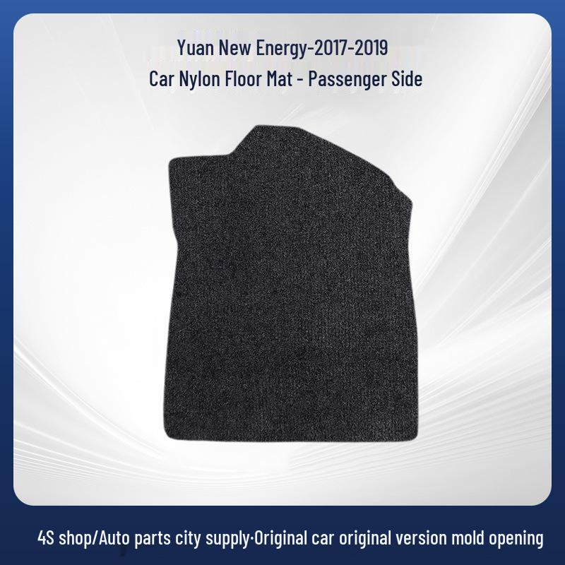 Nylon Floor Mats for Main & Passenger Seats - Fits 2017-2019 BYD Yuan New Energy Models