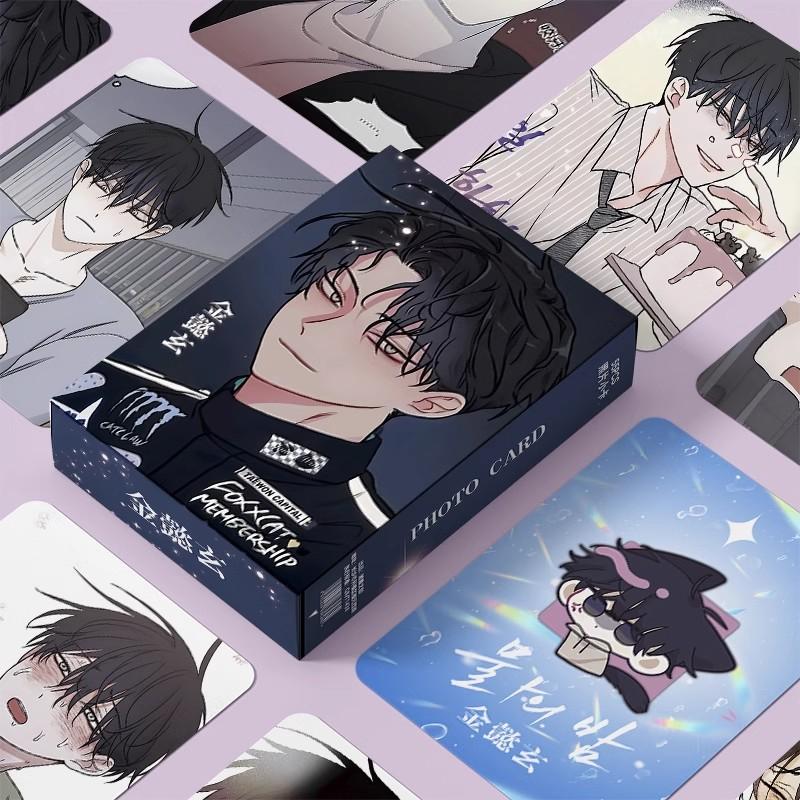New Korean Comic Set Magic Spell Laser Lomo Card Manga Characters 3 Inches Photo Card Fans Collection Cards