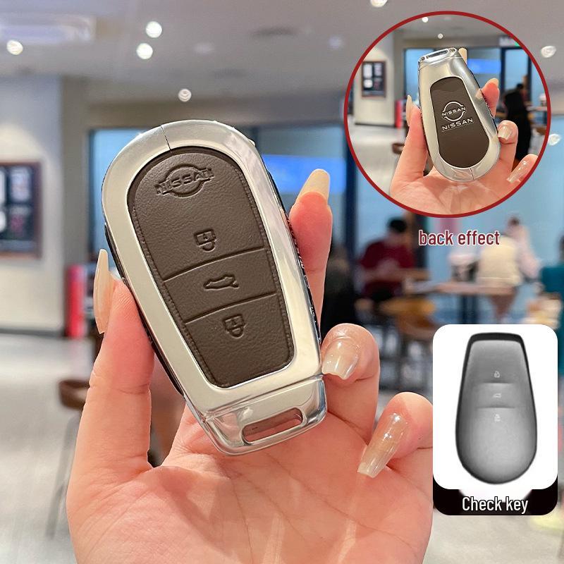 Premium 2025 Dongfeng Nissan N7 Key Cover - Metal & Leather